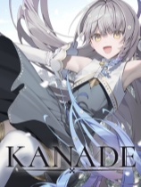 KANADE 免安装绿色中文版