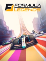 Formula Legends 免安装绿色中文版