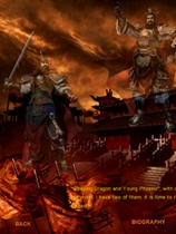 傲世三国：三分天下 单机中文版