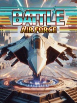 作战空军 免安装绿色版