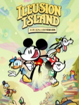 迪士尼幻梦岛：与米奇和朋友们历险 免安装中文版
