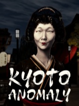京都异常 免安装绿色中文版