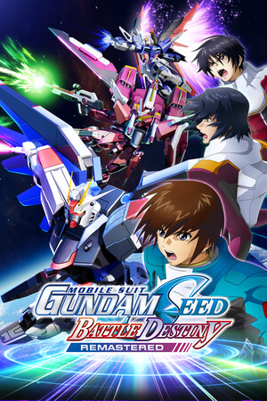 机动战士高达SEED：激斗命运复刻版 免安装正式版