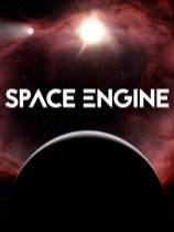 宇宙模拟器 免安装中文正式版