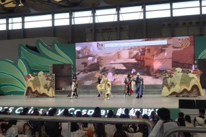 2011年ChinaJoy Cosplay西安赛区预选赛