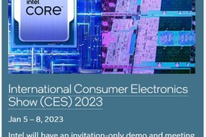 AMD在CES 2023开幕主题演讲中强调高性能和自适应计算的未来