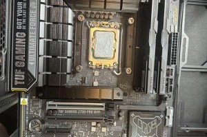 ROG DAY2023 华硕Z790新主板带你开启超频新天地
