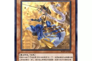 卡牌召唤师 免安装中文版