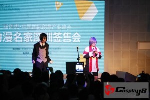 2013年第二届创想中国cosplay个人竞技赛精彩纷呈