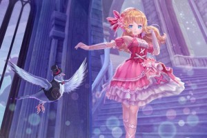 幻想神域