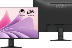 MSI微星科技在COMPUTEX 2024开幕盛典引爆AI狂潮