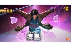 CJ19：2019CJ黑金卡皇iGame Kudan傲视群雄