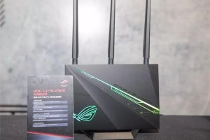 华硕WIFI6路由 助力ROG DAY粉丝嘉年华掀起2.0时代