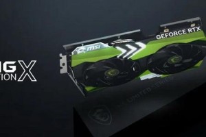 微星限量版开山之作，GeForce RTX GAMING X 8G NV EDITION耀世登场