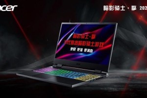盘点宏碁2022产品口碑关键词：年度吧机、轻薄天花板、卷王