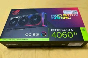 618华硕显卡惊喜拉满！更有免费抽取ROG 4060Ti显卡