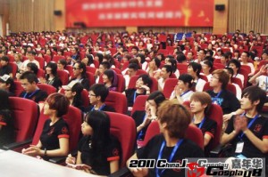 2011 ChinaJoy Cosplay嘉年华最终备战日