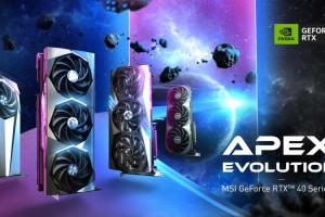 MSI微星科技为 CES 2023 带来数十款系列新品