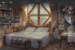 心之枢纽 免安装绿色版