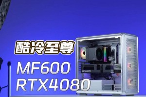 CES 2019：酷冷至尊现场参展机电外设新品抢先看