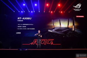 2018 ROG信仰盛会 竞力势放