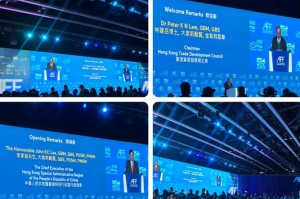 2019世界区块链大会ZBT游戏论坛圆满落幕 游戏+区块链投资趋势成焦点