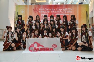 2012秘银之星Cosplay大赛预赛第一场比赛结束！