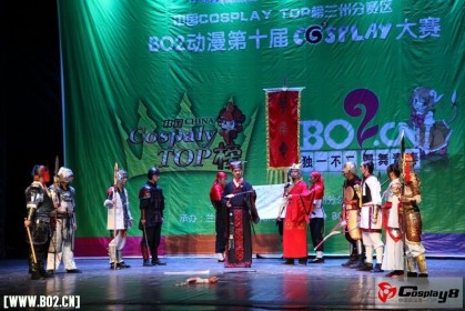 2011COSPLAY西部盛典“城市之间ACG”风采甘肃兰州