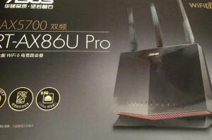 华硕AX电竞路由鼎力 入围2018年全球值得信赖公司