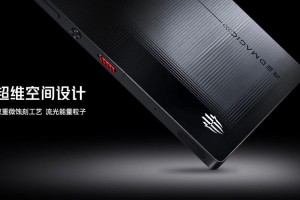 骁龙8至尊超频版＋7500mAh大电池，红魔10S Pro系列：满血性能狂飙10小时