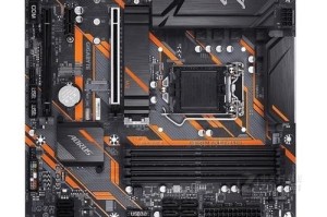 高端主板用料和功能!技嘉发布B360 M Aorus Pro主板