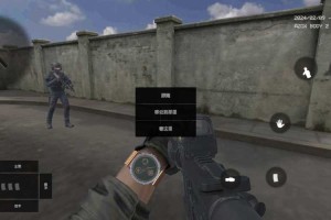 严阵以待 免安装联机中文版