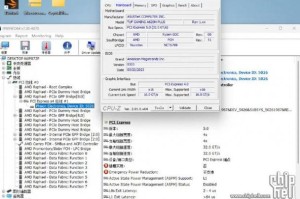 A620主板缺乏PCIe 5.0支持但仍然可以内存超频