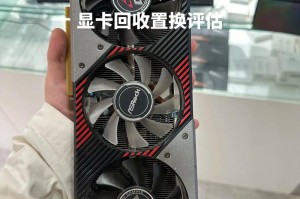 CJ19：盈通公布三款女装大佬系列RX 5700 XT显卡