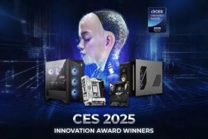 MSI微星科技勇夺13项CES 2023创新大奖