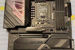 ROG DAY大亮点，雪武战姬现身讲华硕Z790吹雪新主板
