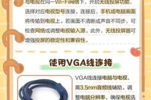CJ19：现场告诉你飞利浦欧风电视如何让玩家重回客厅