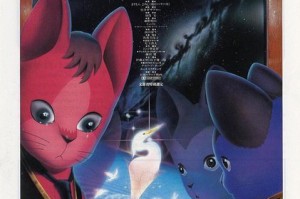1985剧场版动画《银河铁道之夜》将再放映