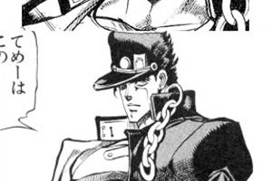 10月新番《JOJO奇妙冒险》的声优平野绫手绘