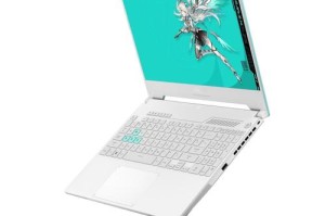 i9-13900H+满血4060游戏本 华硕天选4系列开始预约