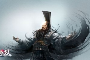 鬼谷无双