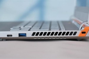 首发搭载RX 7000M系独显! 玄机星新款电竞本开启预售