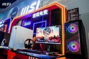 2023微星龙盾局上海站交流盛会，超多硬件嗨翻天