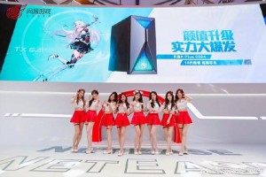 CJ19：争艳Showgirl 华硕主板MOD惊艳ChinaJoy