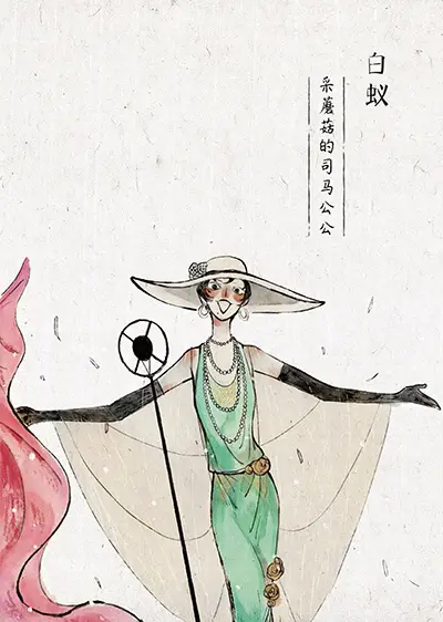 “日本国际漫画大赏”为国争光 《雪屋》团队再推精品力作