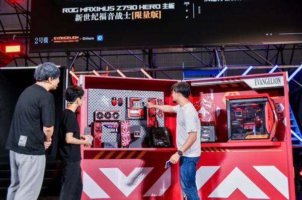 竞化纪元，梦幻联动！ROG×EVA新品发布会登陆BW 2023