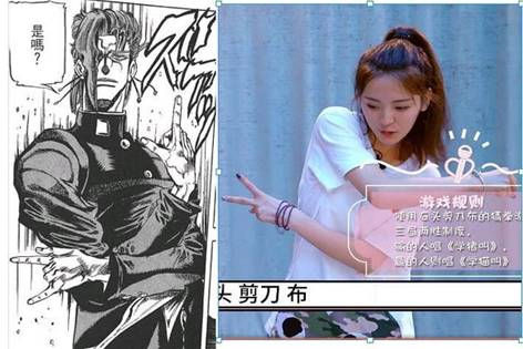 第二届星耀盛典明星“名角”预测：杨超越要来燃烧卡路里？