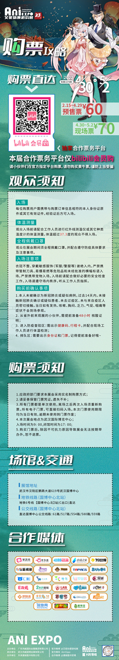 af7fb3cd0b109dda5ee4394acdb63d7.jpg