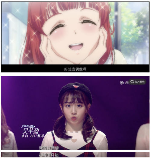 团魂不灭 才有资格叫女团