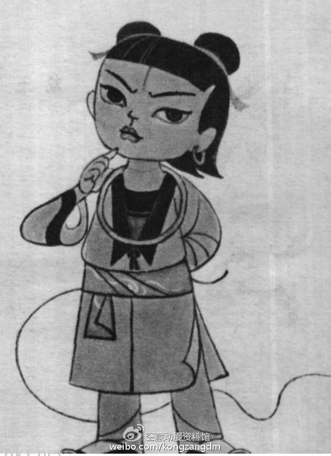 《哪吒闹海》人物设计稿 哪吒（公子装） 张仃 绘